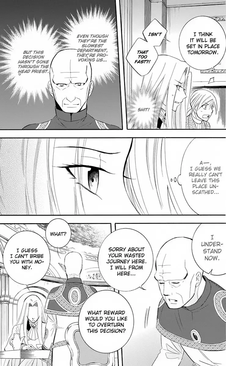 Soredemo Sekai wa Utsukushii Chapter 71 20